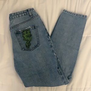 In perfect condition & Has a dragon patch!🤎🐉🐉